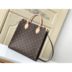 LV Shopping Bags